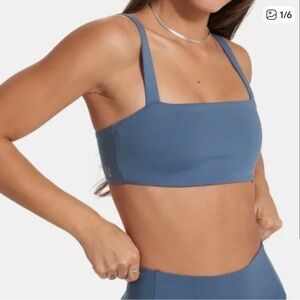 Vuori evolve square neck bra